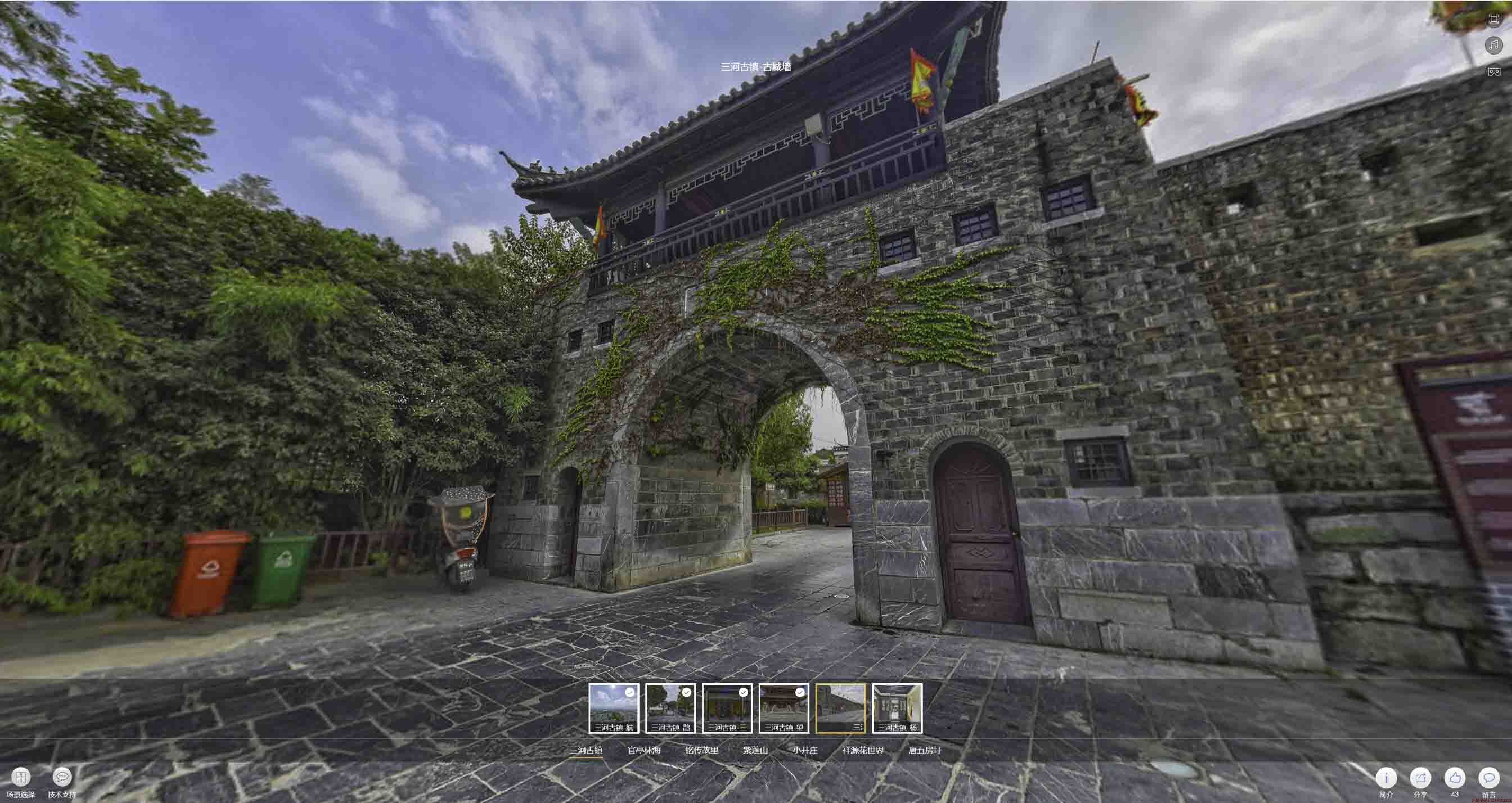 湖州全景拍摄技巧：捕捉完美全景图像在手绘地图中的创意应用