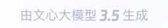 湖州360全景影像与AR技术的结合：为用户带来前所未有的手绘地图体验